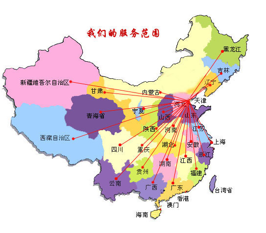 茶陵县销售线路